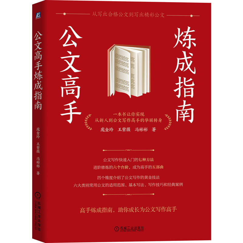 ���ĸ��֟���ָ��