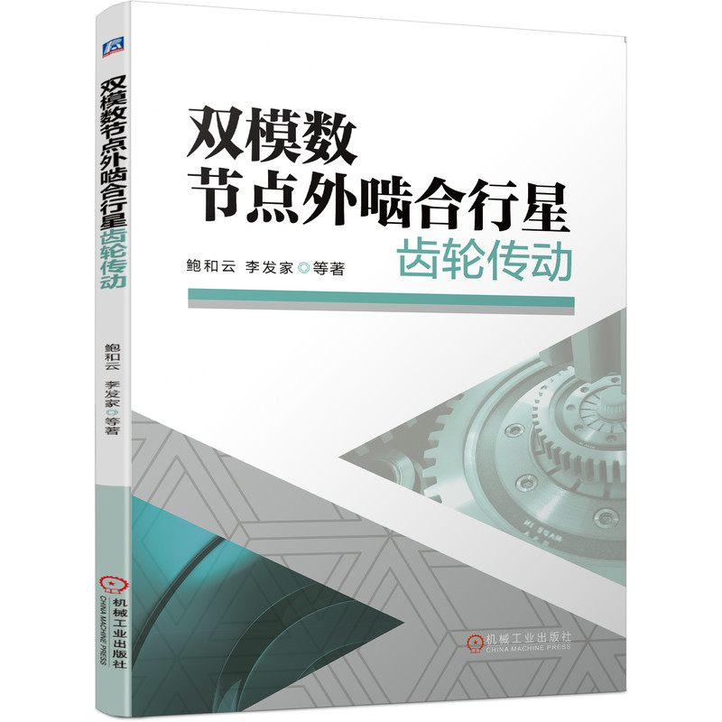 �pģ��(sh��)��(ji��)�c(di��n)�⇧�������X݆����(d��ng)