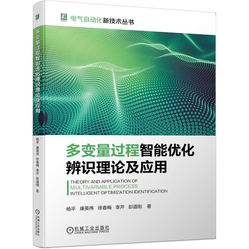 ��׃���^�����܃�(y��u)�����R��Փ����(y��ng)��