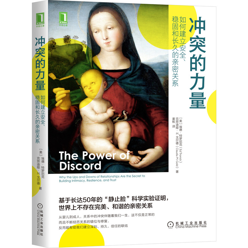 �_ͻ����������ν�����ȫ����(w��n)�̺��L�õ��H���P(gu��n)ϵ