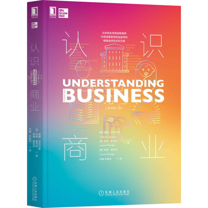 �J(r��n)�R(sh��)�̘I(y��)��ԭ����12�棩