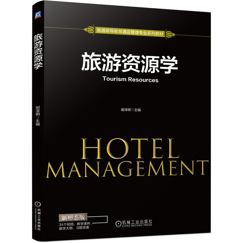 �����YԴ�W