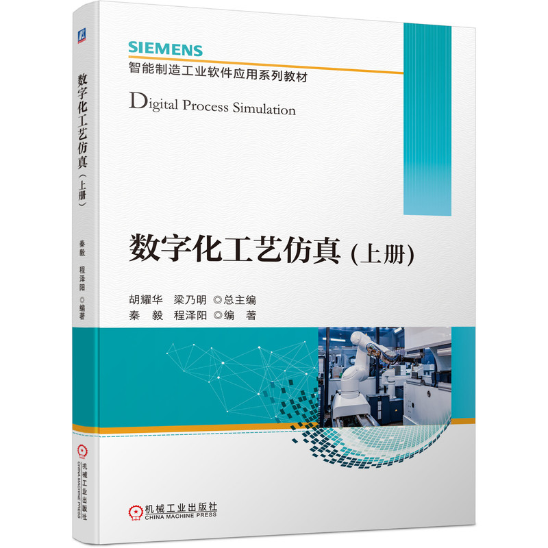 ��(sh��)�ֻ���ˇ���棨�σ�(c��)��