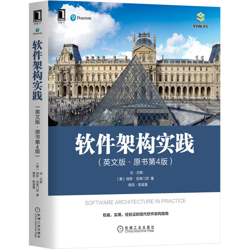 ܛ���ܘ�(g��u)��(sh��)�`��Ӣ�İ桤ԭ��(sh��)��4�棩