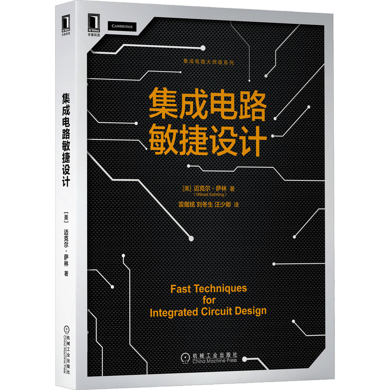 �����·�����O(sh��)Ӌ