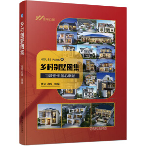 �l(xi��ng)��e���D��