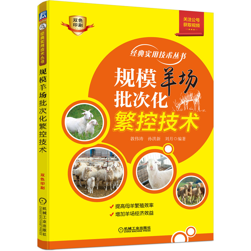 Ҏ(gu��)ģ���(ch��ng)���λ����ؼ��g(sh��)