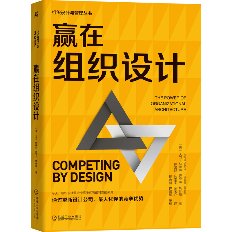 �A�ڽM���O(sh��)Ӌ(j��)