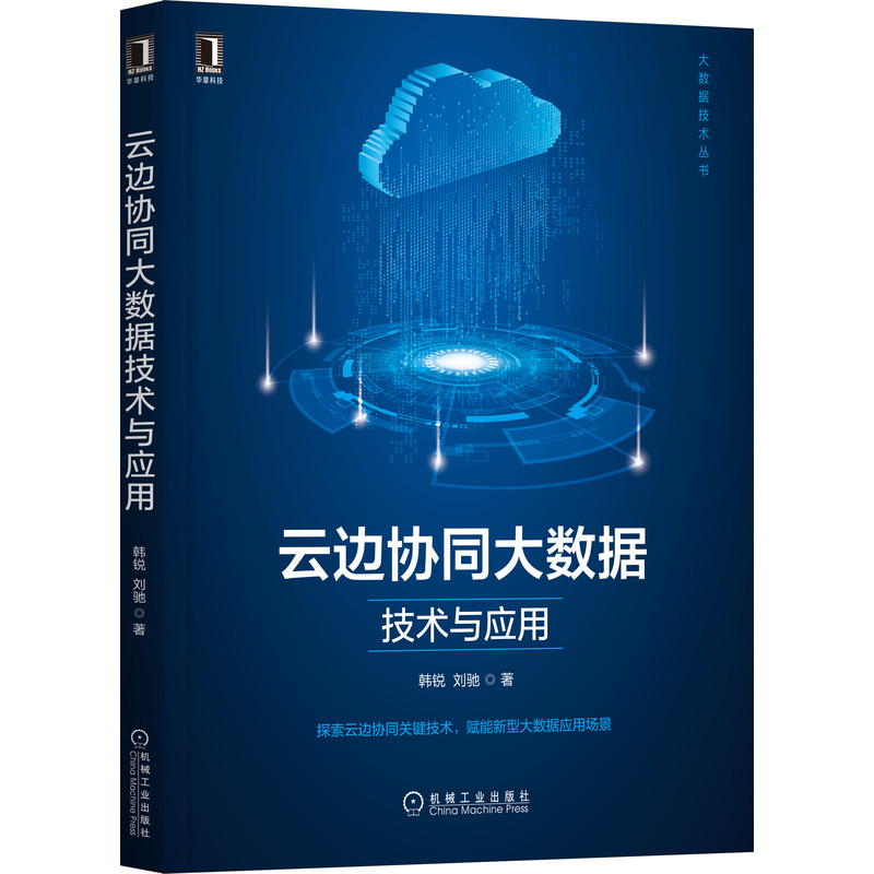 ��߅�f(xi��)ͬ��(sh��)��(j��)���g(sh��)�c��(y��ng)��