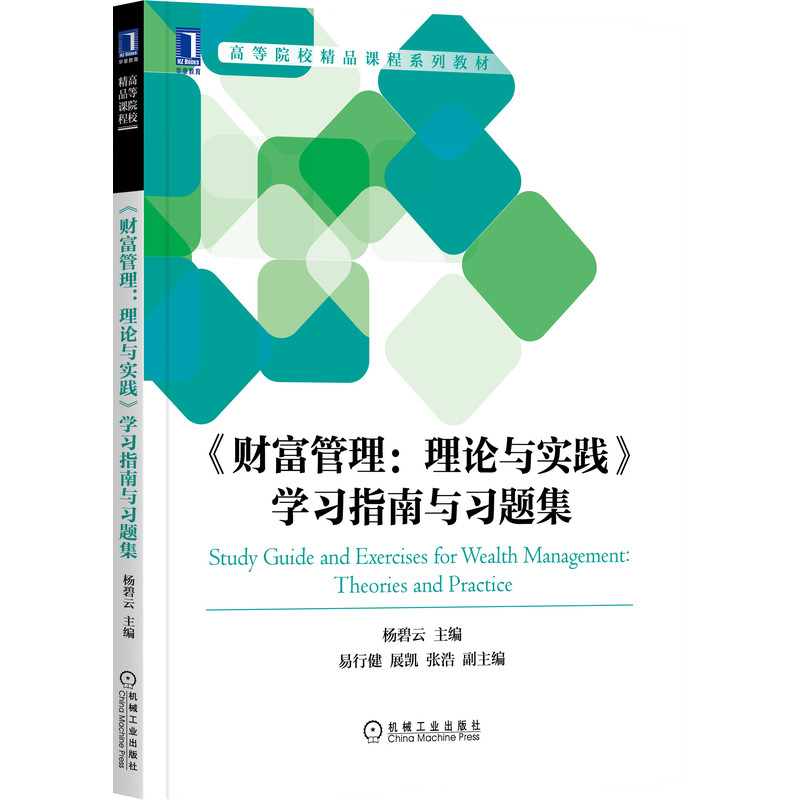 ��ؔ����������Փ�c���`���W��ָ���c���}��