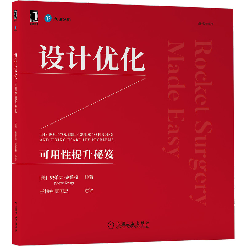 �OӋ��(y��u)������������������