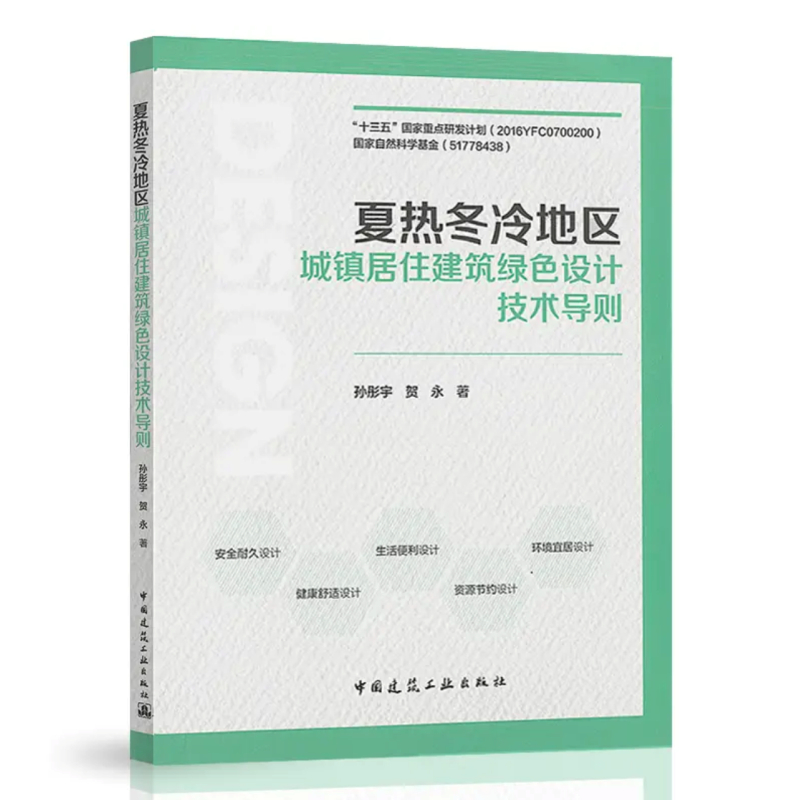 �ğᶬ��؅^(q��)���(zh��n)��ס�����Gɫ�OӋ���g���t