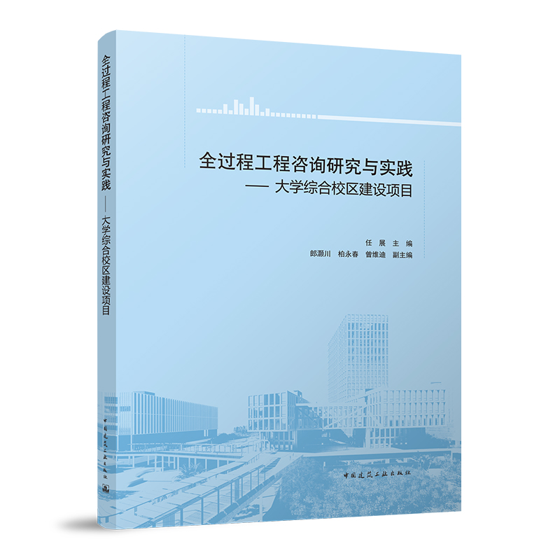 ȫ�^�̹�����ԃ�о��c��(sh��)�`������W(xu��)�C��У�^(q��)���O(sh��)�(xi��ng)Ŀ