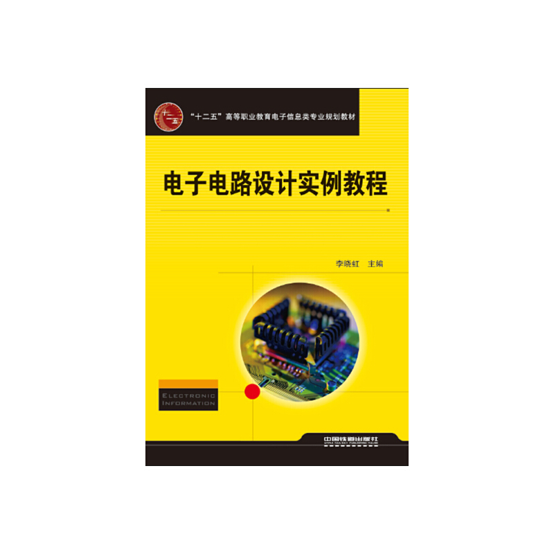 ����·�O(sh��)Ӌ(j��)��(sh��)���̳�