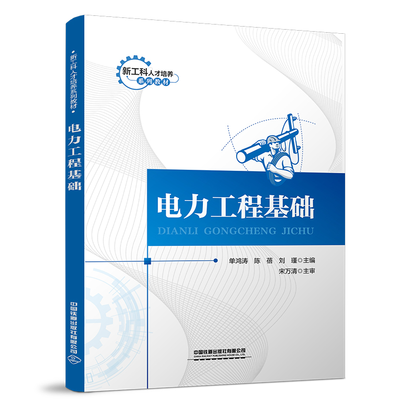 ������̻��A(ch��)