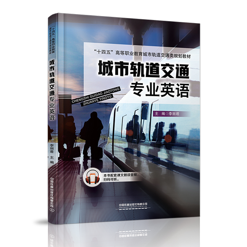 ����܉����ͨ���I(y��)Ӣ�Z