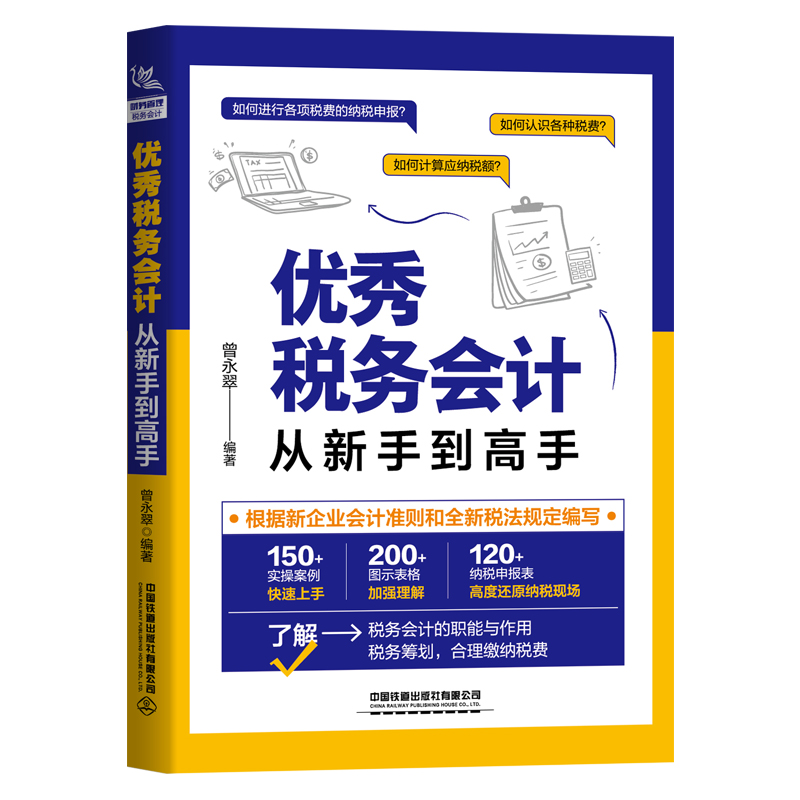 ��(y��u)�㶐��(w��)��Ӌ(j��)�����ֵ�����