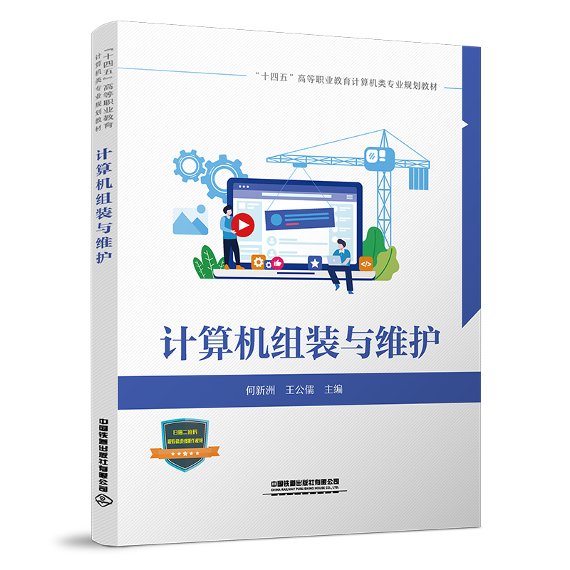 Ӌ��C�M�b�c�S�o