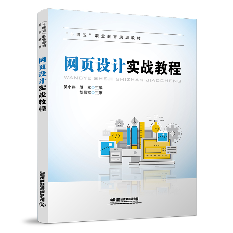 �W(w��ng)��OӋ����(zh��n)�̳�