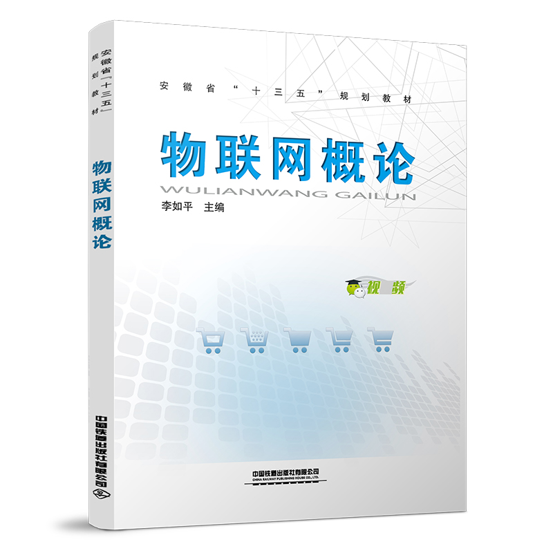 ��(li��n)�W��Փ