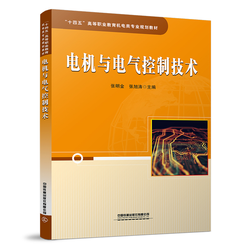 늙C(j��)�c늚���Ƽ��g(sh��)