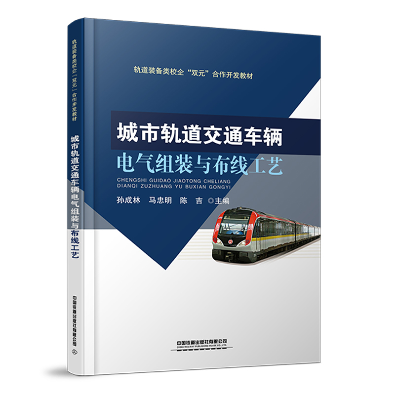 ����܉����ͨ܇�v늚�M�b�c������ˇ