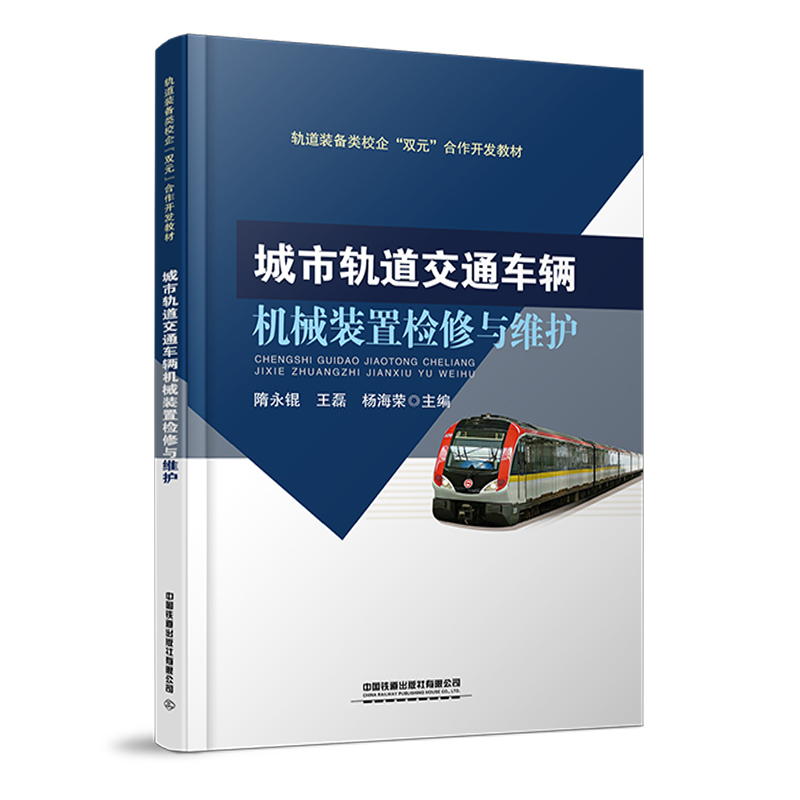 ����܉����ͨ܇(ch��)�v�C(j��)е�b�Ùz���c�S�o(h��)