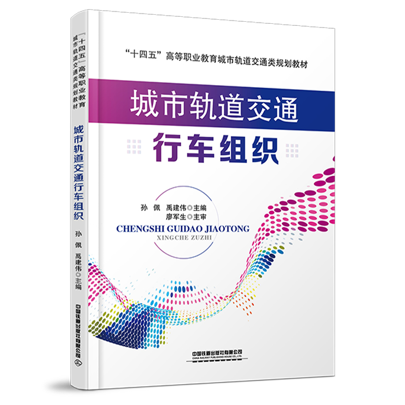 ����܉����ͨ��܇�M��