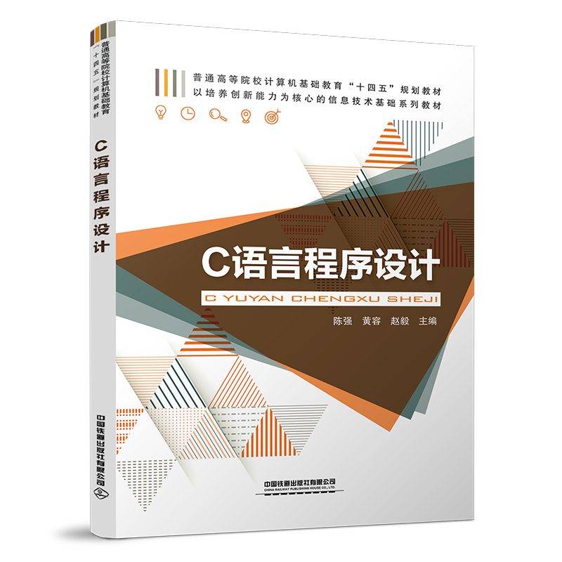 C�Z(y��)�Գ����O(sh��)Ӌ(j��)