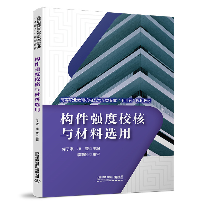 ��������У���c�����x��