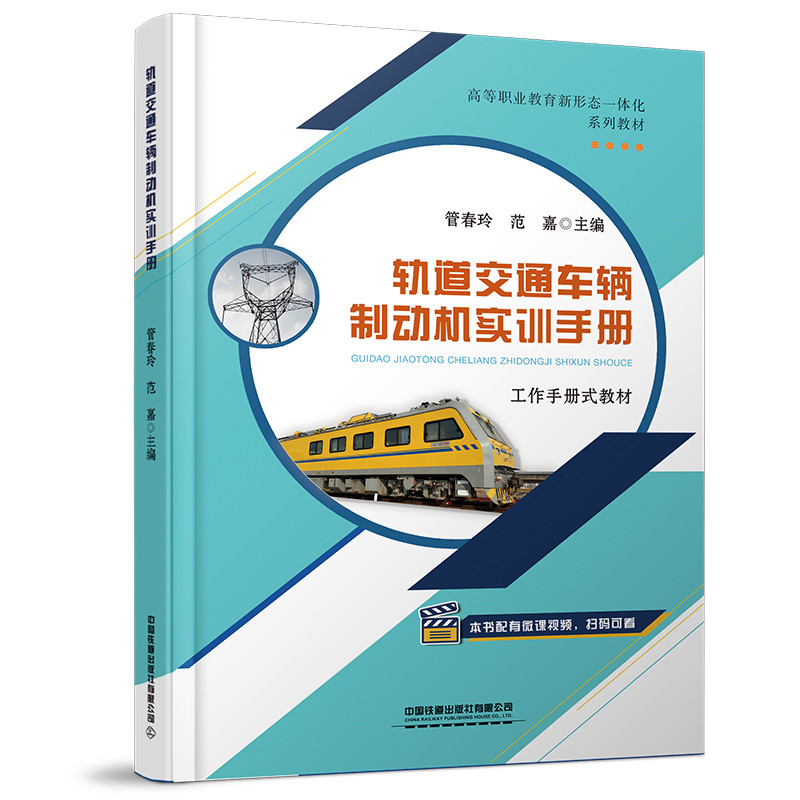 ܉����ͨ܇�v�Ƅ�(d��ng)�C(j��)��(sh��)Ӗ(x��n)�փ�(c��)