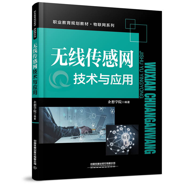 �o(w��)�����оW(w��ng)���g(sh��)�c��(y��ng)��