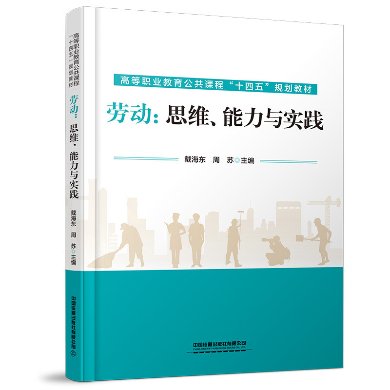 �ڄ�(d��ng)��˼�S�������c��(sh��)�`