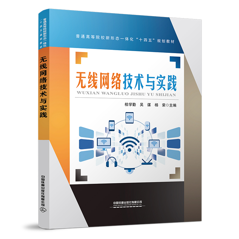 �o(w��)���W(w��ng)�j(lu��)���g(sh��)�c��(sh��)�`