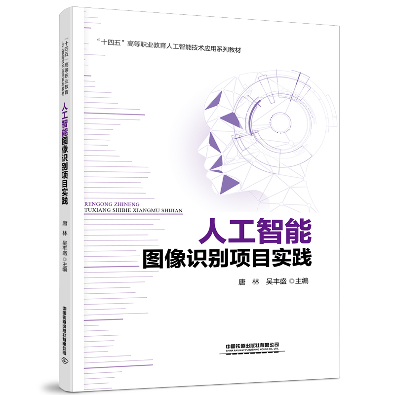 �˹����܈D���R�e�Ŀ���`