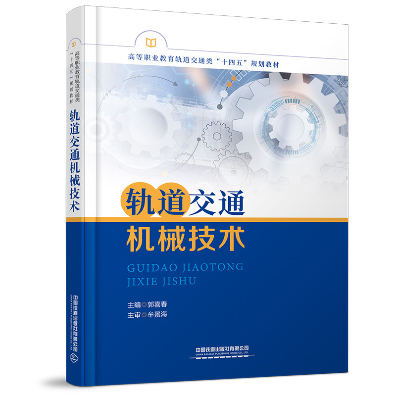 ܉����ͨ�Cе���g(sh��)