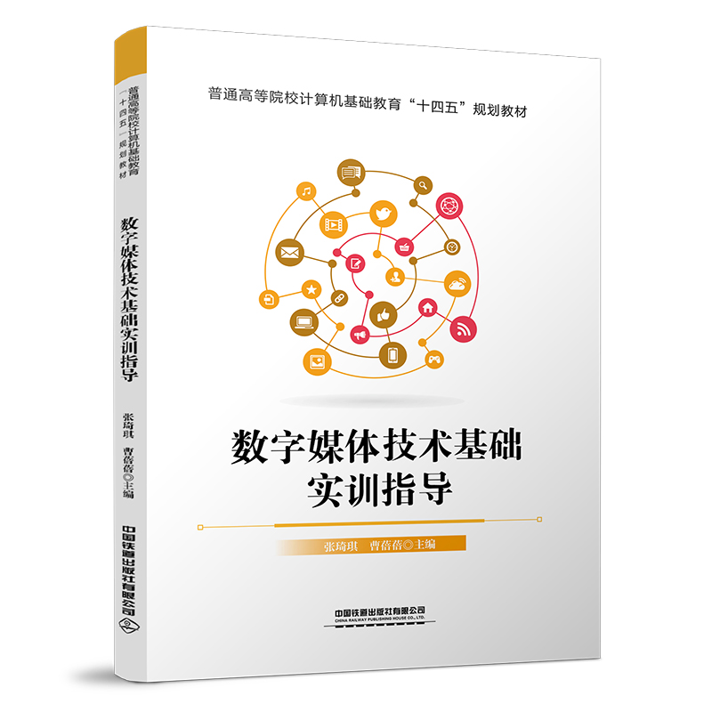 ��(sh��)��ý�w���g(sh��)���A(ch��)��(sh��)Ӗ(x��n)ָ��(d��o)