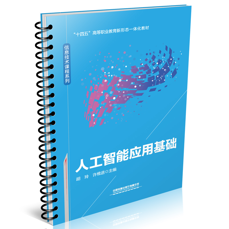 �˹����ܑ��û��A