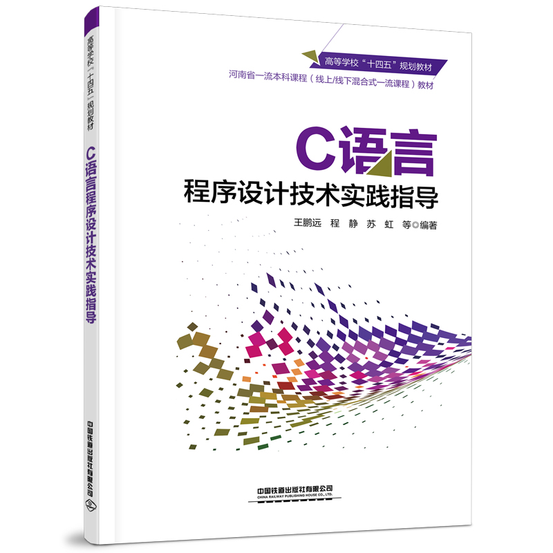 C�Z�Գ����O(sh��)Ӌ(j��)���g(sh��)��(sh��)�`ָ��(d��o)