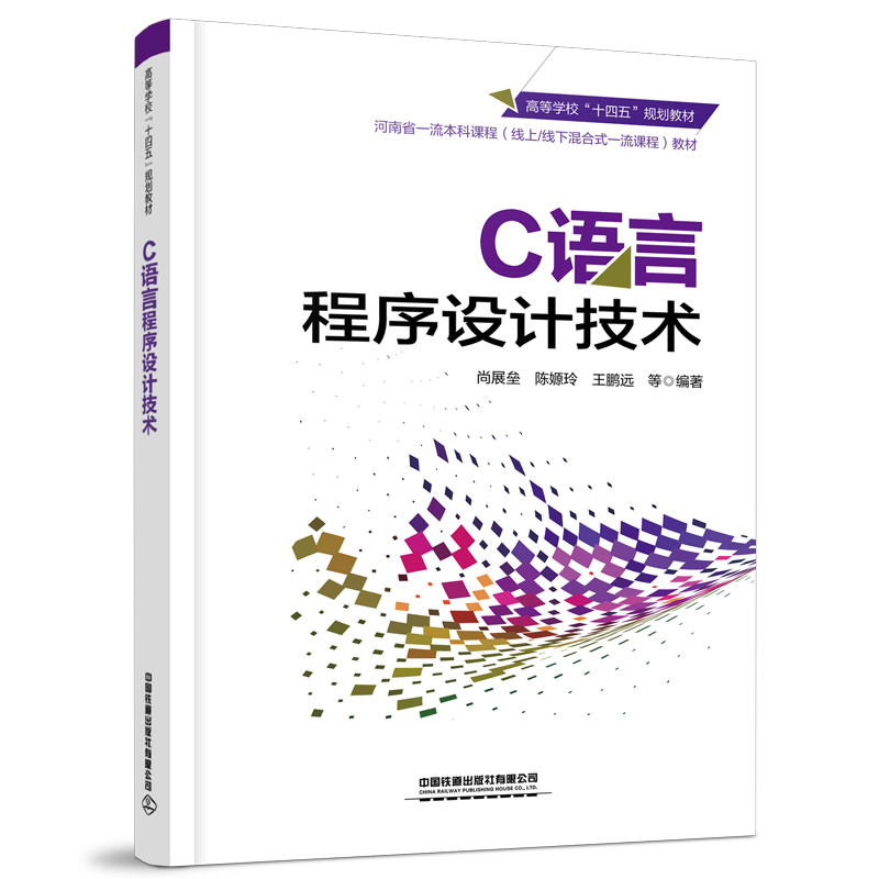 C�Z�Գ����O(sh��)Ӌ(j��)���g(sh��)