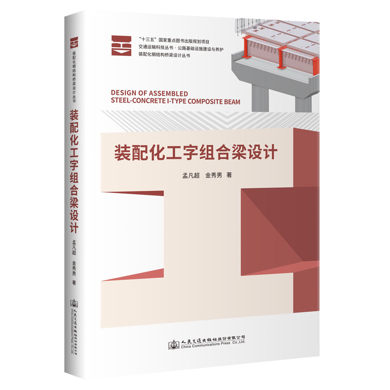 �b�仯���ֽM�����O(sh��)Ӌ