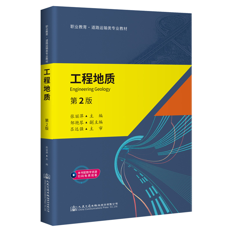 �����̵��|(zh��)������2�棩