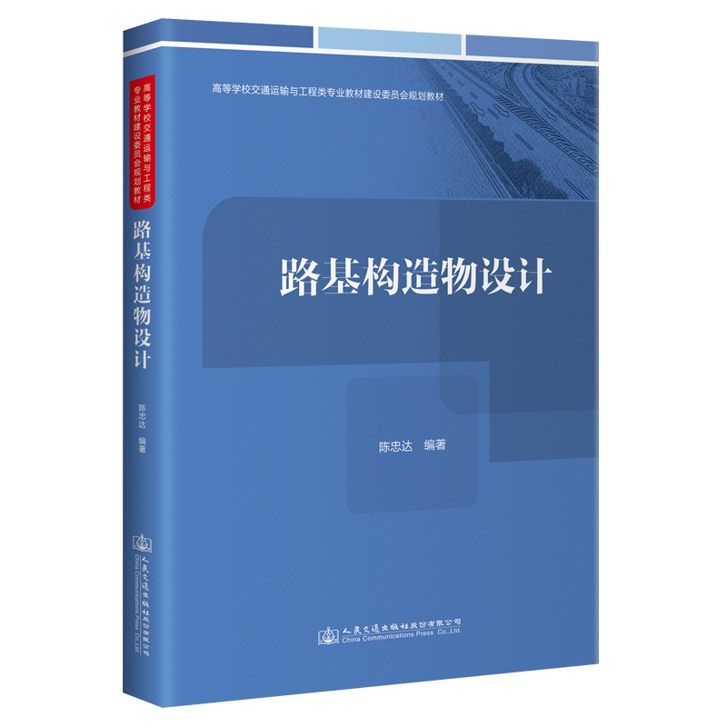 ·����(g��u)�����O(sh��)Ӌ(j��)