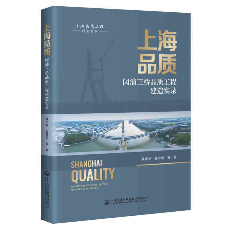 �Ϻ�Ʒ�|(zh��)�����h������Ʒ�|(zh��)���̽��쌍(sh��)�