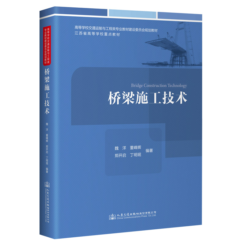 ����ʩ�����g(sh��)