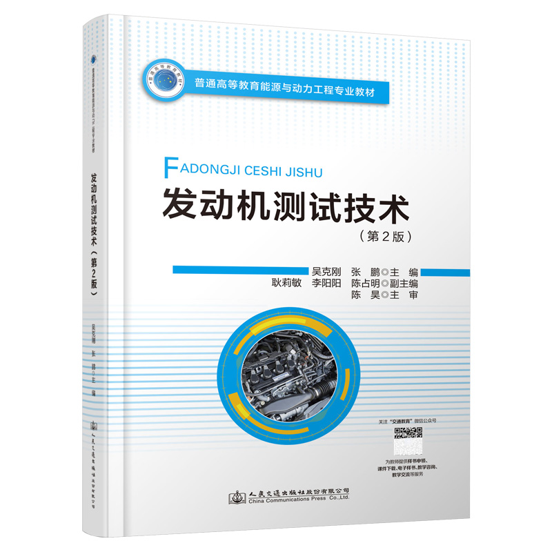 �l(f��)�әC(j��)�yԇ���g(sh��)����2�棩