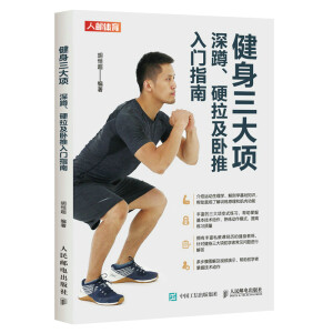 ���������(xi��ng) ��� Ӳ�����P�����Tָ��