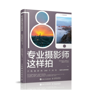 ���I(y��)�zӰ���@���� �֙C�zӰ��180������ �Ĕz�c����������