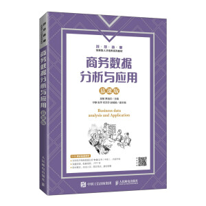 �̄�(w��)��(sh��)��(j��)�����c��(y��ng)�ã�Ľ�n�棩