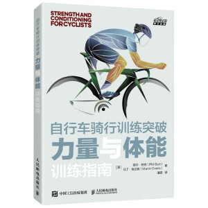 ����܇�T��Ӗ(x��n)��ͻ�� �����c�w��Ӗ(x��n)��ָ��